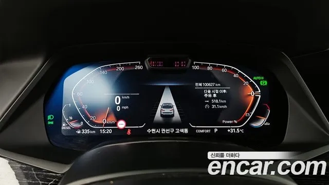 BMW X7 (G07) id 2906814 из Кореи 18