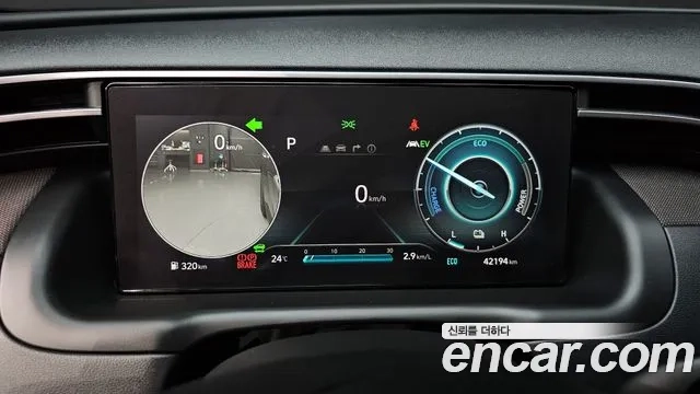 Hyundai Tucson Hybrid (NX4) id 2859415 из Кореи 18