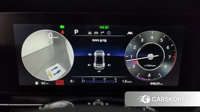 Kia Carnival 4th generation id 3675902 из Кореи 18