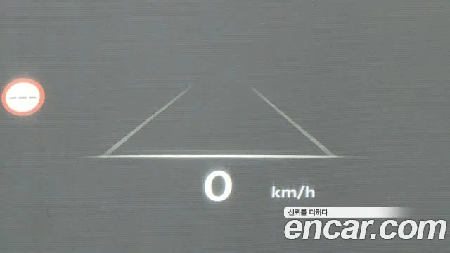 Genesis GV80 Coupe id 2585614 из Кореи 18