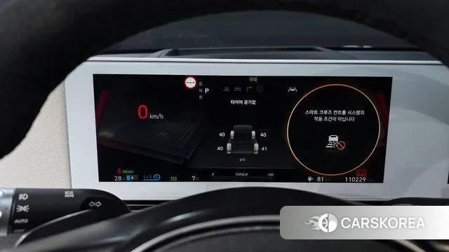 Hyundai Ionic 5 id 3691326 из Кореи 18