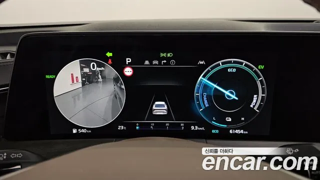 Kia K8 Hybrid id 2830806 из Кореи 18