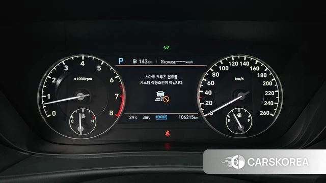 Genesis G90 id 4325572 из Кореи 18
