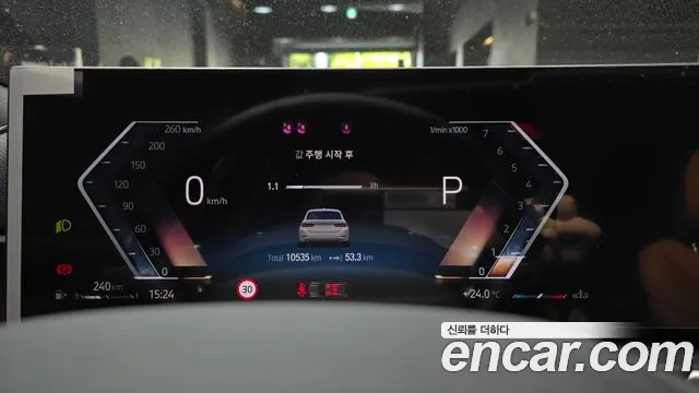 BMW 3 Series (G20) id 2734498 из Кореи 18