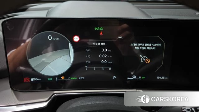 Kia The New Sorento 4th Generation id 4928329 из Кореи 31