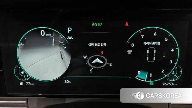 Hyundai The New Grandeur IG id 4624288 из Кореи 31