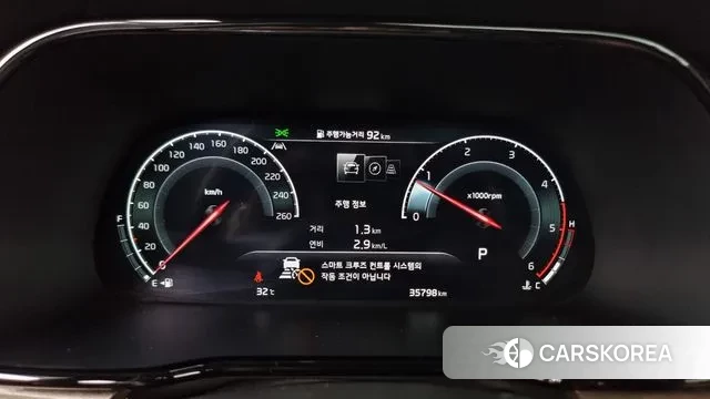 Kia Mohave Master id 3003670 из Кореи 18