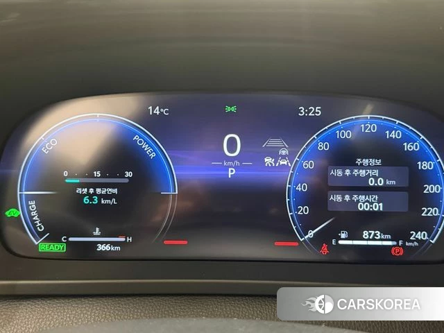 Toyota Crown Crossover id 3963457 из Кореи 13