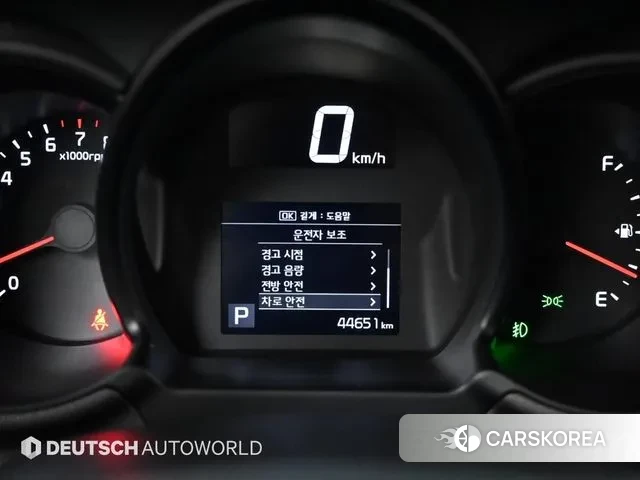 Kia The New Ray id 3586762 из Кореи 18