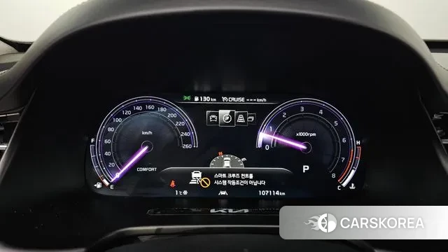 Kia More K9 id 3439397 из Кореи 18