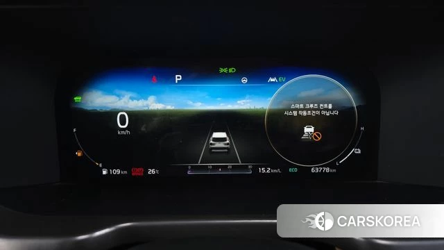 Kia Sorento 4th Generation id 4551102 из Кореи 28