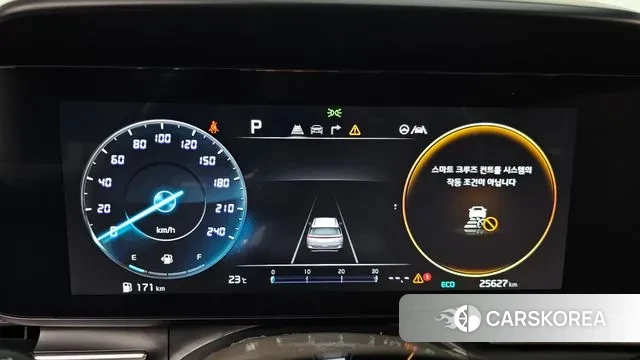 Kia Carnival 4th generation id 2993296 из Кореи 18