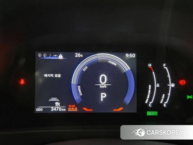 Lexus UX300h id 4644897 из Кореи 17
