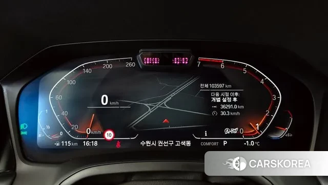 BMW 4 Series (G22) id 3561874 из Кореи 18