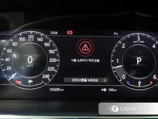 Land Rover Range Rover Sport 2nd Generation id 3595802 из Кореи 17