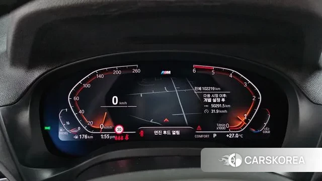 BMW X3 (G01) id 2940939 из Кореи 18