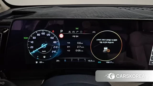 Kia Sportage 5th Generation Hybrid id 3011448 из Кореи 18