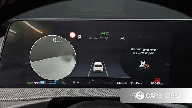 Kia EV6 id 3690424 из Кореи 18