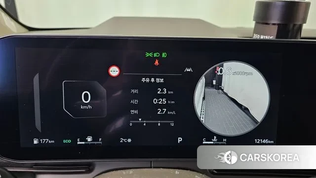 Kia The New Carnival 4th Generation id 3442215 из Кореи 18