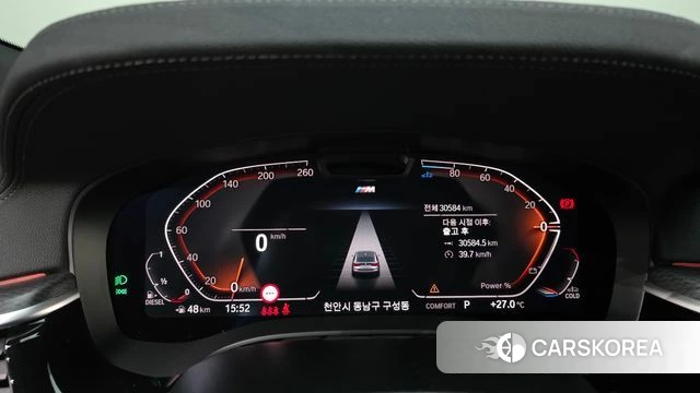 BMW 6 Series GT (G32) id 3933893 из Кореи 18