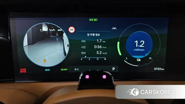 Hyundai Palisade (LX3) id 3731952 из Кореи 18