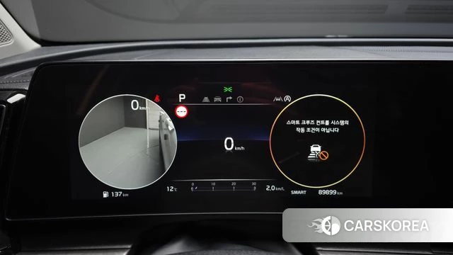 Kia Sportage 5th Generation id 3904245 из Кореи 18