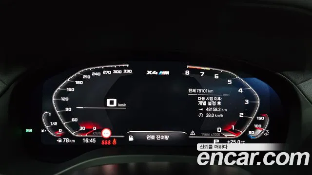 BMW X4M (G02) id 2849506 из Кореи 18