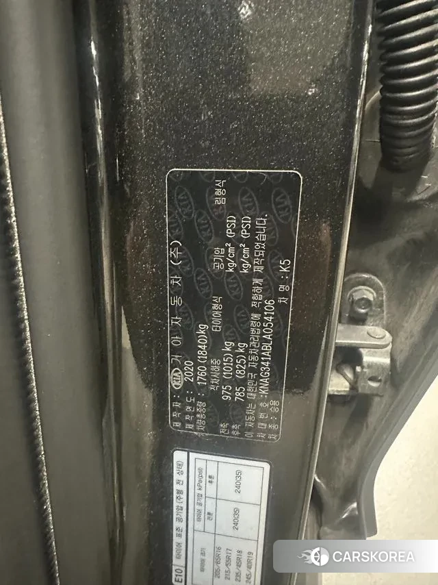 Kia K5 3rd generation id 3296767 из Кореи 14