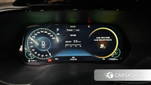 Hyundai Palisade id 3812573 из Кореи 18