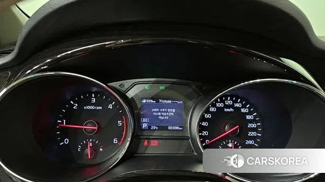 Kia The New Carnival id 2986071 из Кореи 18