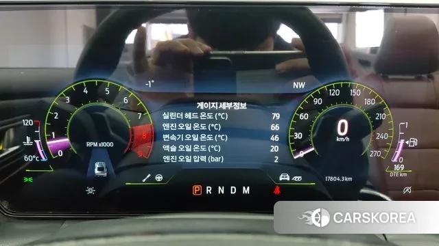 Ford Mustang 7th Generation id 3775882 из Кореи 18