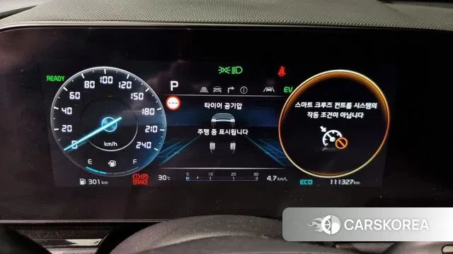 Kia Di Ol Nu Niro id 3011814 из Кореи 18