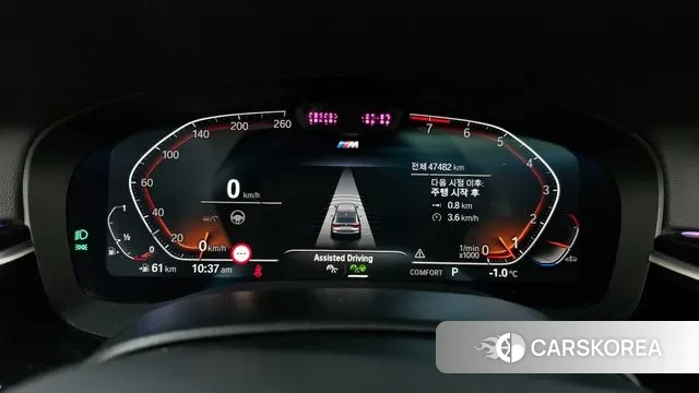 BMW 6 Series GT (G32) id 3615306 из Кореи 18