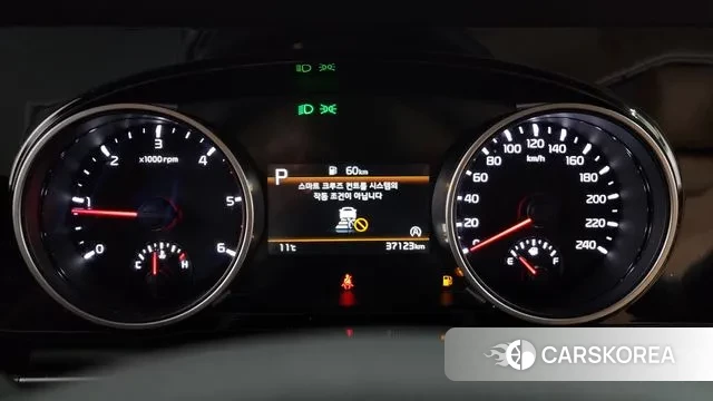 Kia Carnival 4th generation id 3764221 из Кореи 18