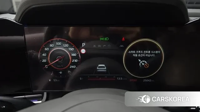 Hyundai The New Avante (CN7) id 3533815 из Кореи 18