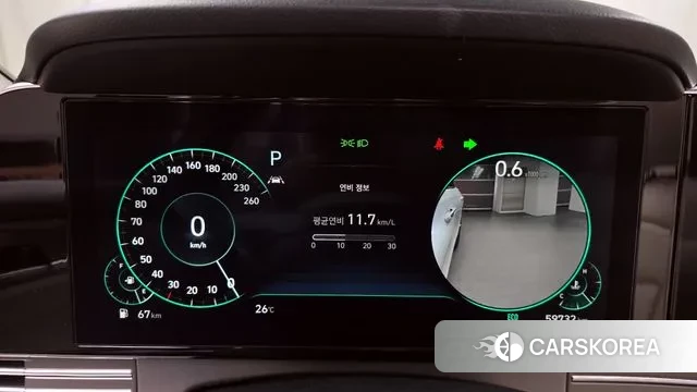 Hyundai The New Grandeur IG id 3037511 из Кореи 18