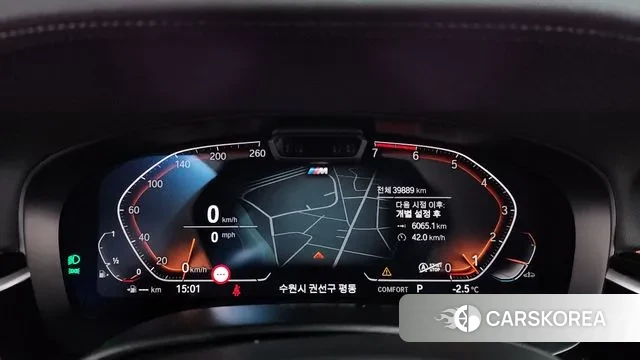 BMW 5 Series (G30) id 3539375 из Кореи 18