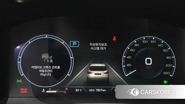 Ssangyong Rexton New Arena id 4739116 из Кореи 18