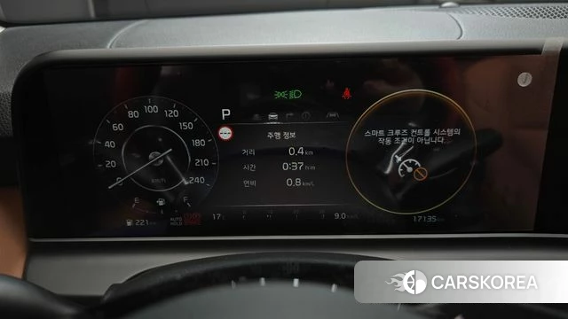 Kia The New Seltos id 4201863 из Кореи 18