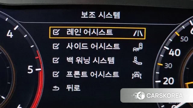 Volkswagen Passat GT (B8) id 3563299 из Кореи 18