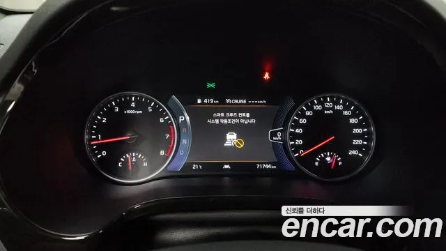 Kia Seltos id 2705865 из Кореи 18