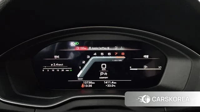 Audi Q5 (FY) id 3011015 из Кореи 18