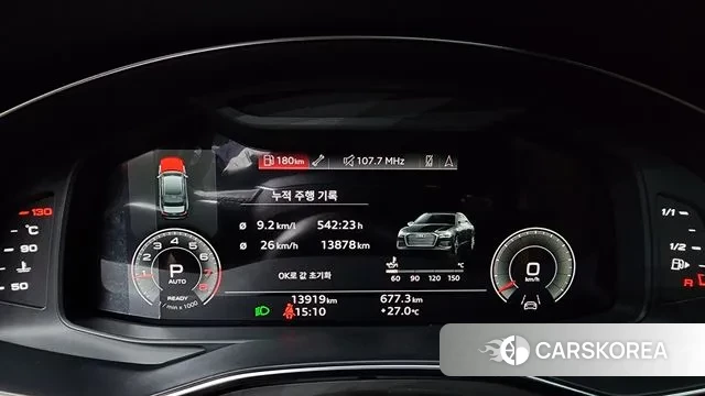 Audi A6 (C8) id 3032154 из Кореи 18