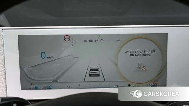 Hyundai Ionic 5 id 3877956 из Кореи 18