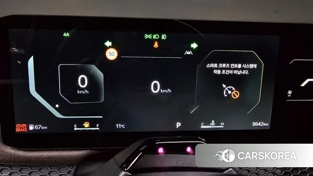 Kia Tasman id 3750949 из Кореи 18