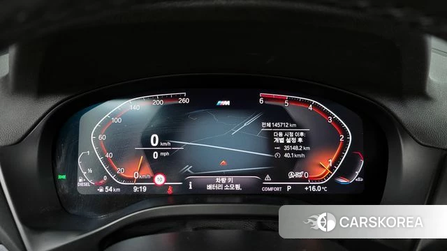 BMW X3 (G01) id 4225117 из Кореи 18