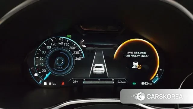 Genesis G80 (RG3) id 2990130 из Кореи 18