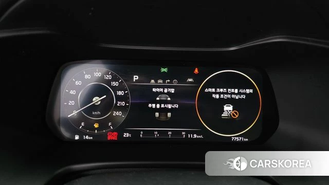 Kia The New K3 2nd generation id 4562109 из Кореи 31