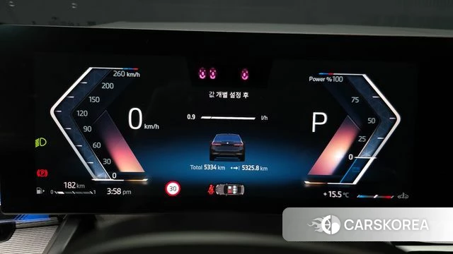 BMW 5 Series (G60) id 3850192 из Кореи 18