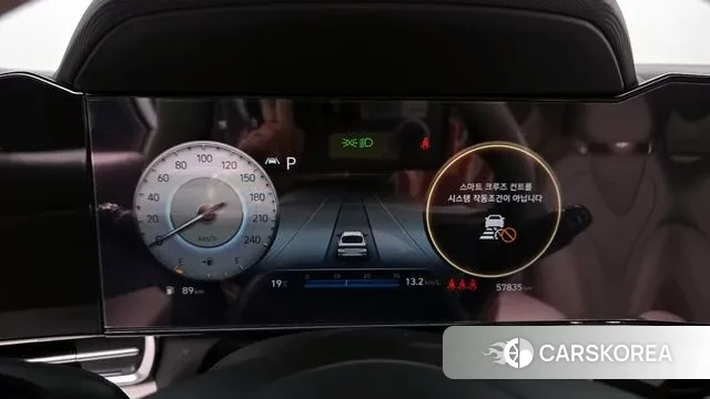 Hyundai Avante (CN7) id 3302246 из Кореи 18